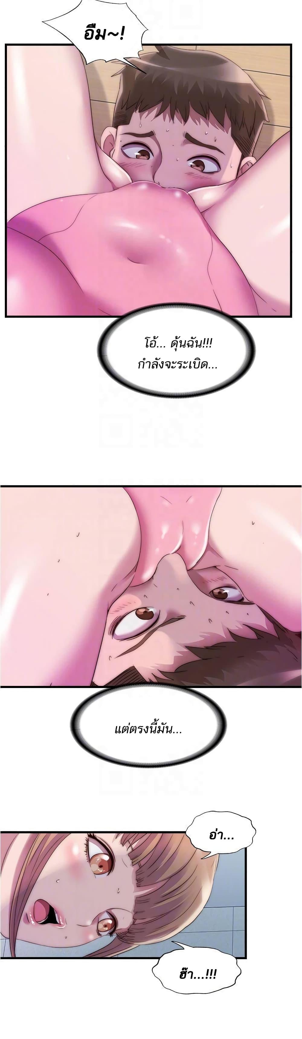 Doujin-Lc- อ่าน โดจิน มังฮวา เกาหลี ญี่ปุ่น จีน แปลไทย สระน้ำนี้มีเสียว ตอนที่ 1 2 3 4 5 6 7 8 9 10 11 12 13 14 ฟรี ไม่มีโฆษณา อ่าน โดจิน Manhwa เกาหลี ญี่ปุ่น จีน เรามีครบ คัดมาให้เน้นๆ โดจิน 18+ รับประกันความฟินโดย  Doujin Lc