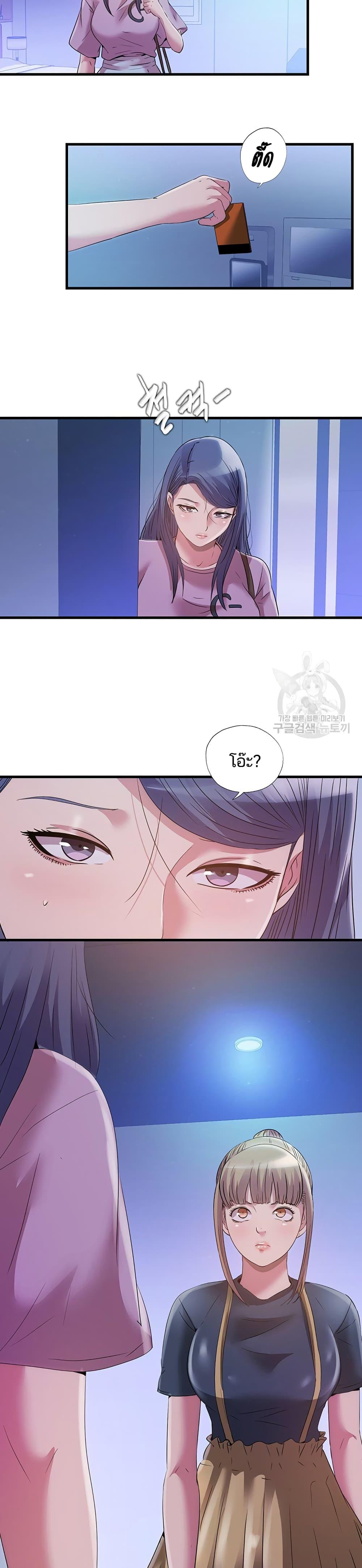 Doujin-Lc- อ่าน โดจิน มังฮวา เกาหลี ญี่ปุ่น จีน แปลไทย สระน้ำนี้มีเสียว ตอนที่ 1 2 3 4 5 6 7 8 9 10 11 12 13 14 ฟรี ไม่มีโฆษณา อ่าน โดจิน Manhwa เกาหลี ญี่ปุ่น จีน เรามีครบ คัดมาให้เน้นๆ โดจิน 18+ รับประกันความฟินโดย  Doujin Lc