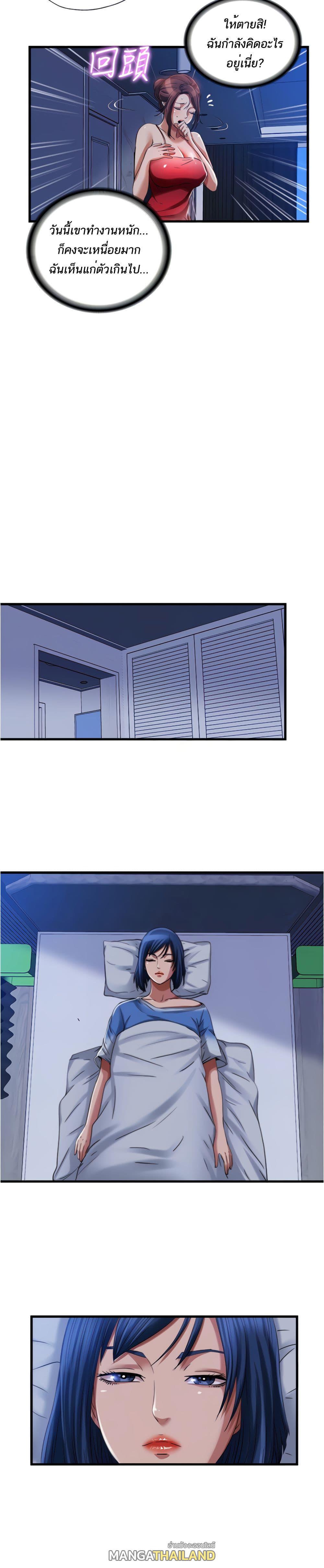 Doujin-Lc- อ่าน โดจิน มังฮวา เกาหลี ญี่ปุ่น จีน แปลไทย สระน้ำนี้มีเสียว ตอนที่ 1 2 3 4 5 6 7 8 9 10 11 12 13 14 ฟรี ไม่มีโฆษณา อ่าน โดจิน Manhwa เกาหลี ญี่ปุ่น จีน เรามีครบ คัดมาให้เน้นๆ โดจิน 18+ รับประกันความฟินโดย  Doujin Lc