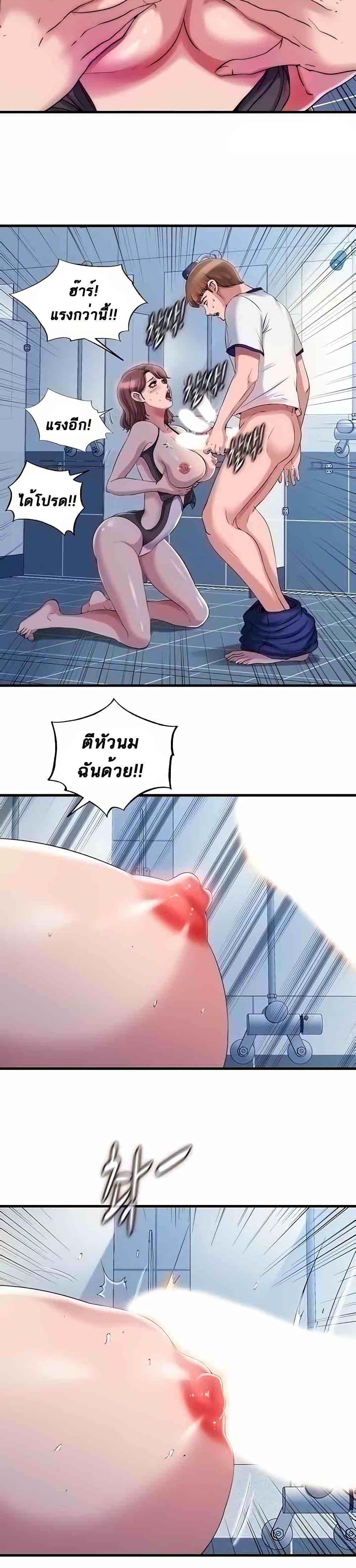 Doujin-Lc- อ่าน โดจิน มังฮวา เกาหลี ญี่ปุ่น จีน แปลไทย สระน้ำนี้มีเสียว ตอนที่ 1 2 3 4 5 6 7 8 9 10 11 12 13 14 ฟรี ไม่มีโฆษณา อ่าน โดจิน Manhwa เกาหลี ญี่ปุ่น จีน เรามีครบ คัดมาให้เน้นๆ โดจิน 18+ รับประกันความฟินโดย  Doujin Lc