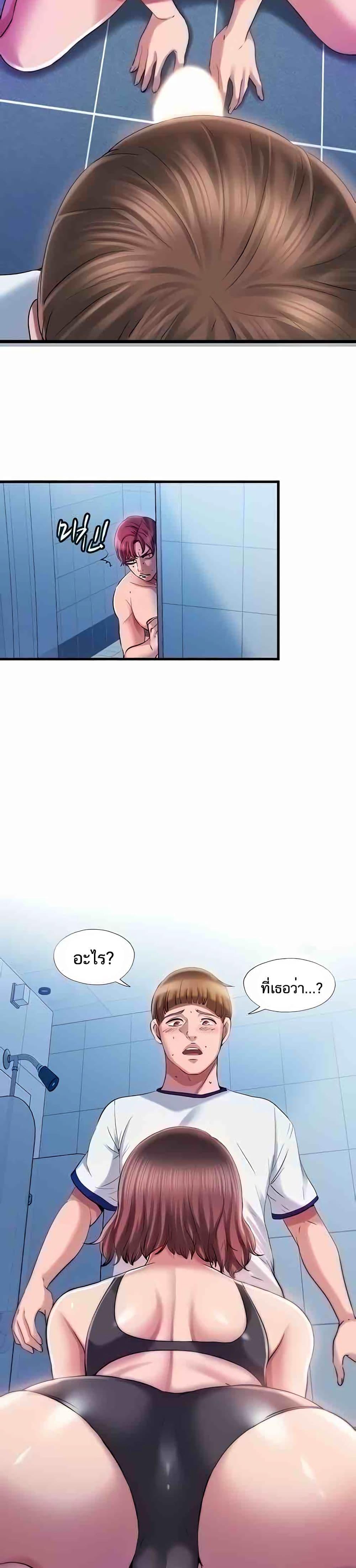 Doujin-Lc- อ่าน โดจิน มังฮวา เกาหลี ญี่ปุ่น จีน แปลไทย สระน้ำนี้มีเสียว ตอนที่ 1 2 3 4 5 6 7 8 9 10 11 12 13 14 ฟรี ไม่มีโฆษณา อ่าน โดจิน Manhwa เกาหลี ญี่ปุ่น จีน เรามีครบ คัดมาให้เน้นๆ โดจิน 18+ รับประกันความฟินโดย  Doujin Lc