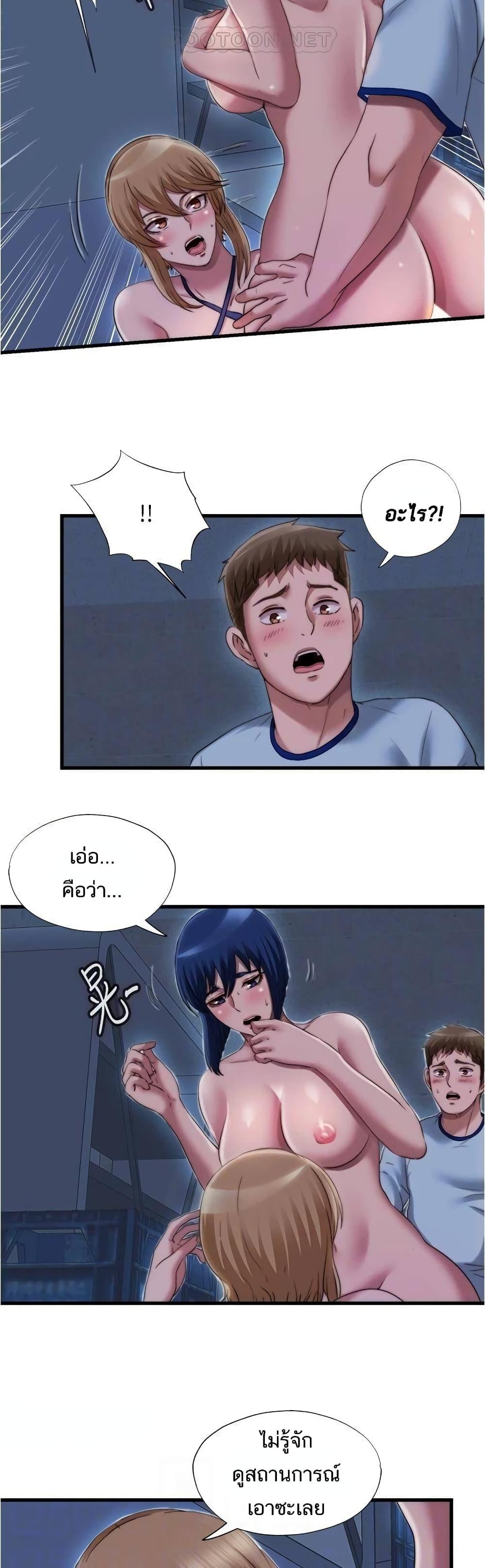 Doujin-Lc- อ่าน โดจิน มังฮวา เกาหลี ญี่ปุ่น จีน แปลไทย สระน้ำนี้มีเสียว ตอนที่ 1 2 3 4 5 6 7 8 9 10 11 12 13 14 ฟรี ไม่มีโฆษณา อ่าน โดจิน Manhwa เกาหลี ญี่ปุ่น จีน เรามีครบ คัดมาให้เน้นๆ โดจิน 18+ รับประกันความฟินโดย  Doujin Lc