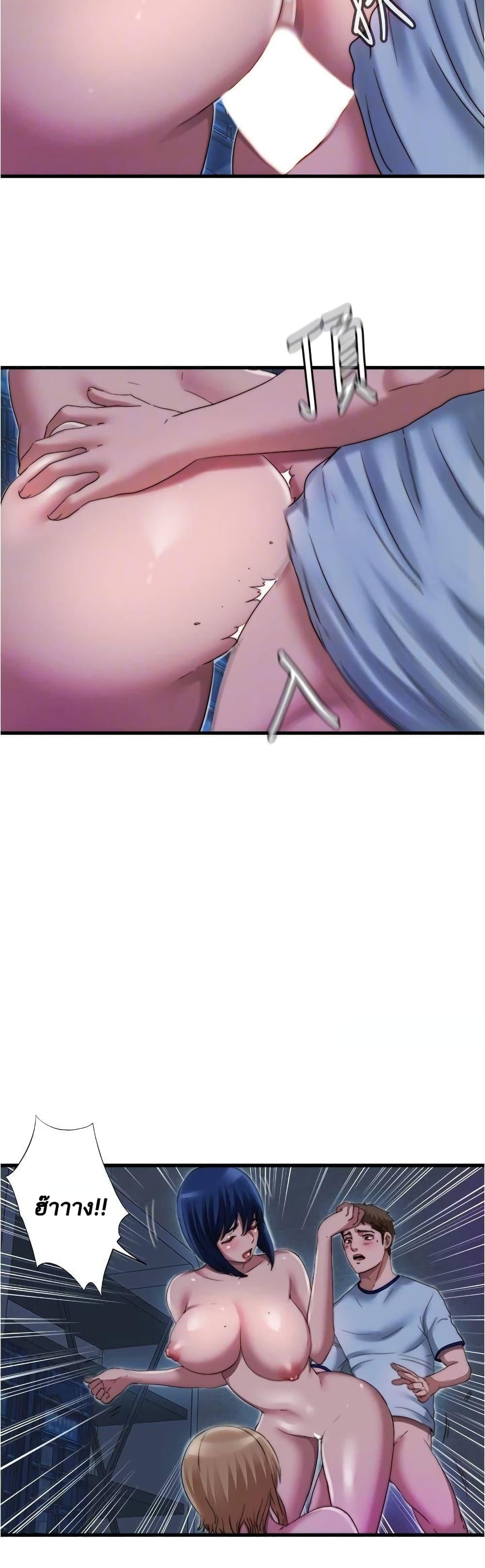 Doujin-Lc- อ่าน โดจิน มังฮวา เกาหลี ญี่ปุ่น จีน แปลไทย สระน้ำนี้มีเสียว ตอนที่ 1 2 3 4 5 6 7 8 9 10 11 12 13 14 ฟรี ไม่มีโฆษณา อ่าน โดจิน Manhwa เกาหลี ญี่ปุ่น จีน เรามีครบ คัดมาให้เน้นๆ โดจิน 18+ รับประกันความฟินโดย  Doujin Lc