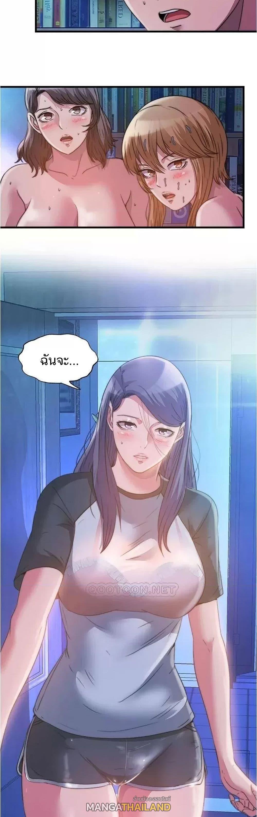 Doujin-Lc- อ่าน โดจิน มังฮวา เกาหลี ญี่ปุ่น จีน แปลไทย สระน้ำนี้มีเสียว ตอนที่ 1 2 3 4 5 6 7 8 9 10 11 12 13 14 ฟรี ไม่มีโฆษณา อ่าน โดจิน Manhwa เกาหลี ญี่ปุ่น จีน เรามีครบ คัดมาให้เน้นๆ โดจิน 18+ รับประกันความฟินโดย  Doujin Lc