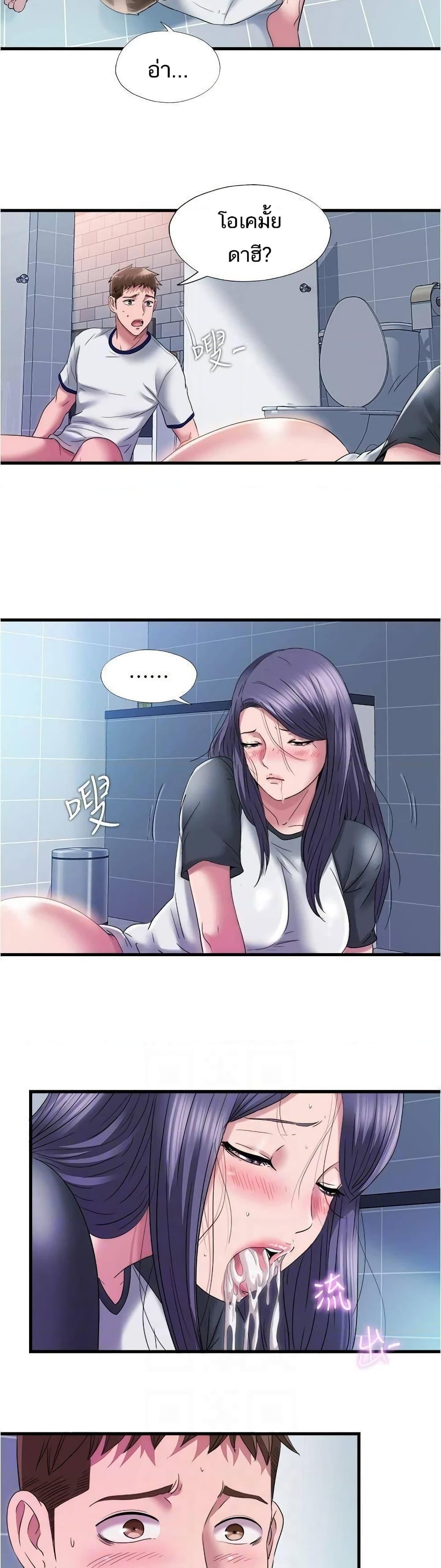 Doujin-Lc- อ่าน โดจิน มังฮวา เกาหลี ญี่ปุ่น จีน แปลไทย สระน้ำนี้มีเสียว ตอนที่ 1 2 3 4 5 6 7 8 9 10 11 12 13 14 ฟรี ไม่มีโฆษณา อ่าน โดจิน Manhwa เกาหลี ญี่ปุ่น จีน เรามีครบ คัดมาให้เน้นๆ โดจิน 18+ รับประกันความฟินโดย  Doujin Lc