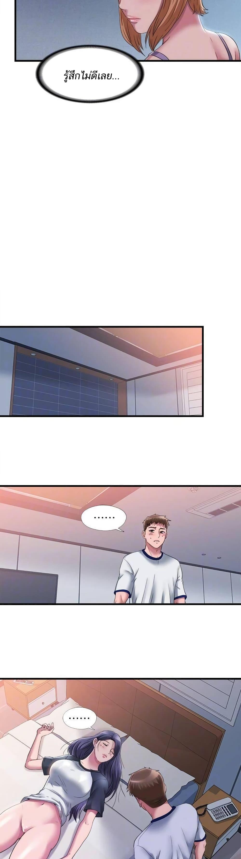 Doujin-Lc- อ่าน โดจิน มังฮวา เกาหลี ญี่ปุ่น จีน แปลไทย สระน้ำนี้มีเสียว ตอนที่ 1 2 3 4 5 6 7 8 9 10 11 12 13 14 ฟรี ไม่มีโฆษณา อ่าน โดจิน Manhwa เกาหลี ญี่ปุ่น จีน เรามีครบ คัดมาให้เน้นๆ โดจิน 18+ รับประกันความฟินโดย  Doujin Lc