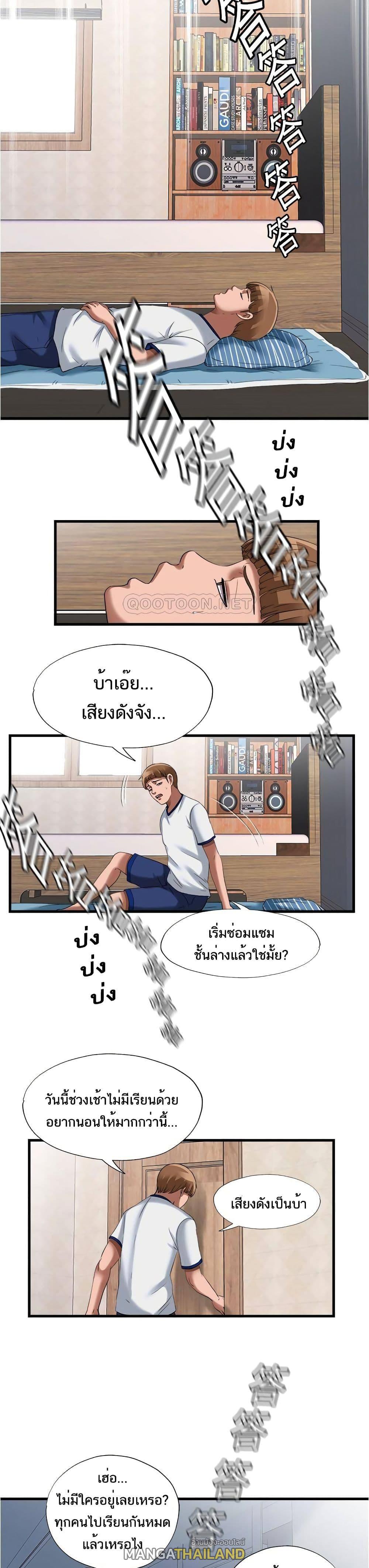 Doujin-Lc- อ่าน โดจิน มังฮวา เกาหลี ญี่ปุ่น จีน แปลไทย สระน้ำนี้มีเสียว ตอนที่ 1 2 3 4 5 6 7 8 9 10 11 12 13 14 ฟรี ไม่มีโฆษณา อ่าน โดจิน Manhwa เกาหลี ญี่ปุ่น จีน เรามีครบ คัดมาให้เน้นๆ โดจิน 18+ รับประกันความฟินโดย  Doujin Lc