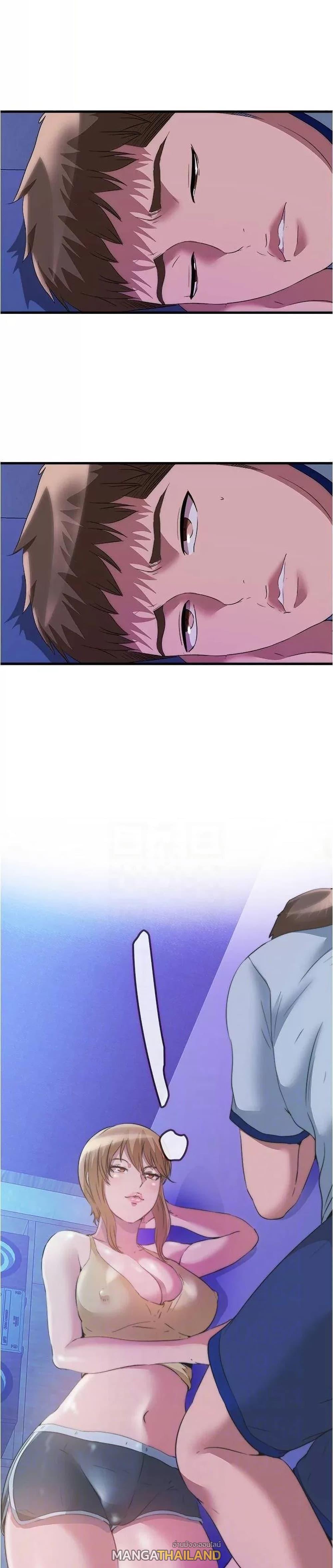 Doujin-Lc- อ่าน โดจิน มังฮวา เกาหลี ญี่ปุ่น จีน แปลไทย สระน้ำนี้มีเสียว ตอนที่ 1 2 3 4 5 6 7 8 9 10 11 12 13 14 ฟรี ไม่มีโฆษณา อ่าน โดจิน Manhwa เกาหลี ญี่ปุ่น จีน เรามีครบ คัดมาให้เน้นๆ โดจิน 18+ รับประกันความฟินโดย  Doujin Lc