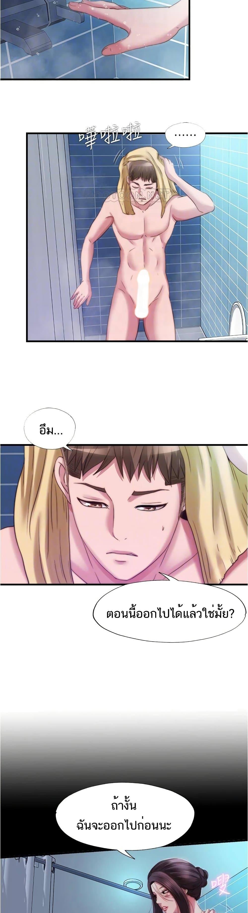 Doujin-Lc- อ่าน โดจิน มังฮวา เกาหลี ญี่ปุ่น จีน แปลไทย สระน้ำนี้มีเสียว ตอนที่ 1 2 3 4 5 6 7 8 9 10 11 12 13 14 ฟรี ไม่มีโฆษณา อ่าน โดจิน Manhwa เกาหลี ญี่ปุ่น จีน เรามีครบ คัดมาให้เน้นๆ โดจิน 18+ รับประกันความฟินโดย  Doujin Lc