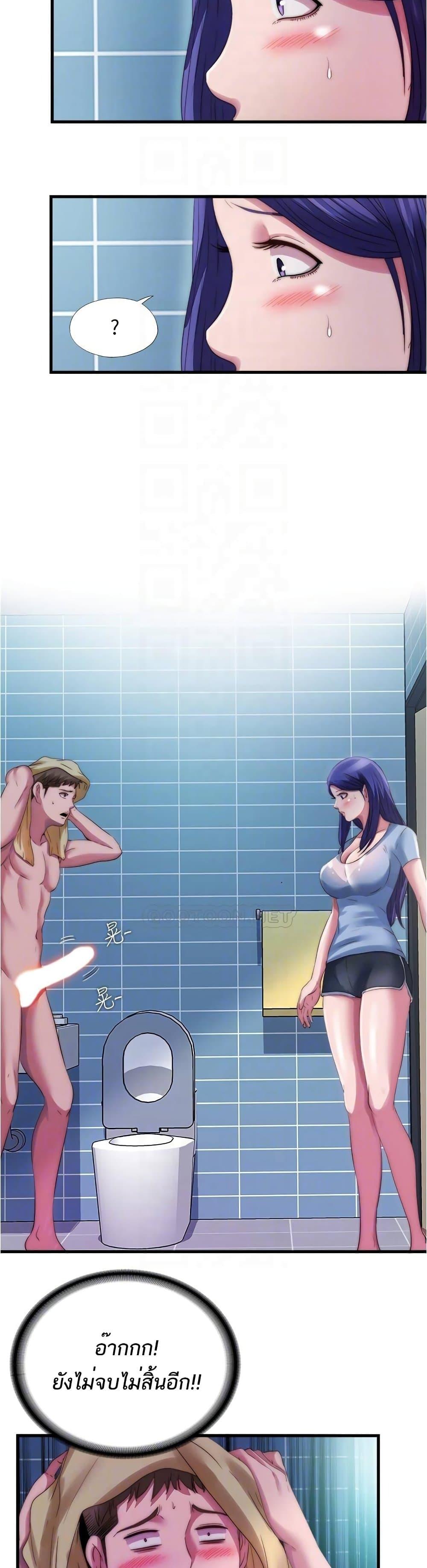 Doujin-Lc- อ่าน โดจิน มังฮวา เกาหลี ญี่ปุ่น จีน แปลไทย สระน้ำนี้มีเสียว ตอนที่ 1 2 3 4 5 6 7 8 9 10 11 12 13 14 ฟรี ไม่มีโฆษณา อ่าน โดจิน Manhwa เกาหลี ญี่ปุ่น จีน เรามีครบ คัดมาให้เน้นๆ โดจิน 18+ รับประกันความฟินโดย  Doujin Lc