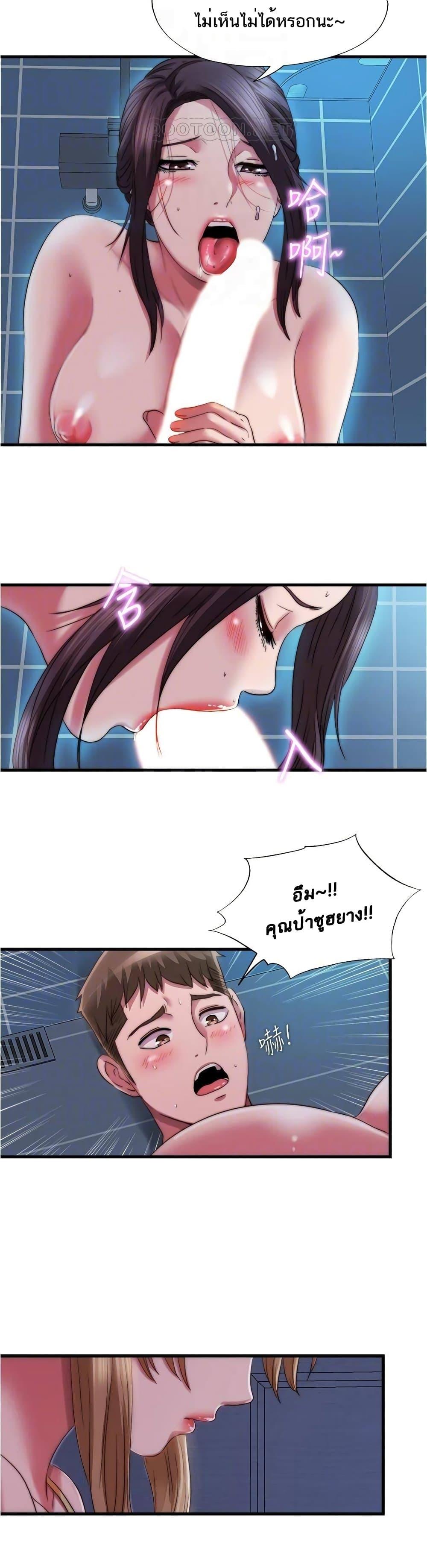Doujin-Lc- อ่าน โดจิน มังฮวา เกาหลี ญี่ปุ่น จีน แปลไทย สระน้ำนี้มีเสียว ตอนที่ 1 2 3 4 5 6 7 8 9 10 11 12 13 14 ฟรี ไม่มีโฆษณา อ่าน โดจิน Manhwa เกาหลี ญี่ปุ่น จีน เรามีครบ คัดมาให้เน้นๆ โดจิน 18+ รับประกันความฟินโดย  Doujin Lc