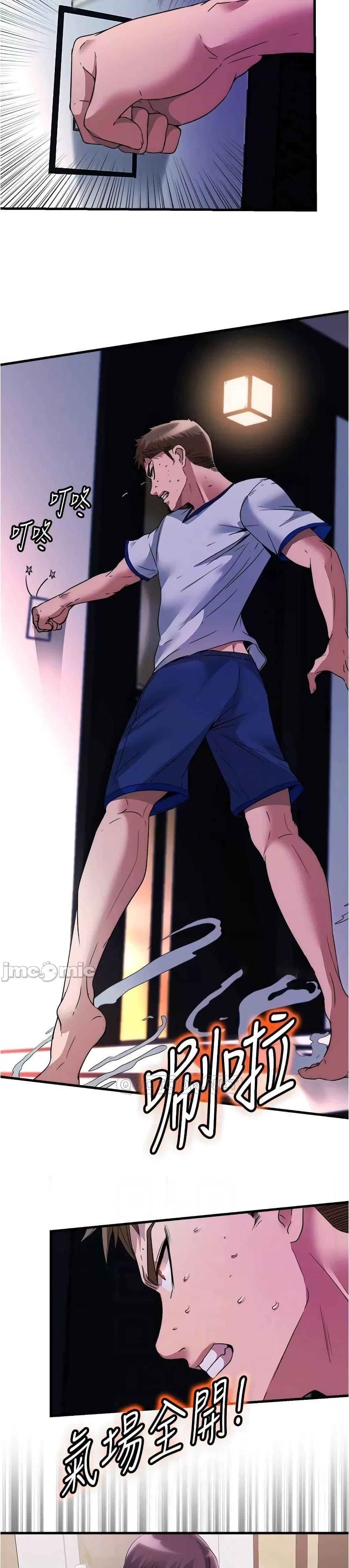 Doujin-Lc- อ่าน โดจิน มังฮวา เกาหลี ญี่ปุ่น จีน แปลไทย สระน้ำนี้มีเสียว ตอนที่ 1 2 3 4 5 6 7 8 9 10 11 12 13 14 ฟรี ไม่มีโฆษณา อ่าน โดจิน Manhwa เกาหลี ญี่ปุ่น จีน เรามีครบ คัดมาให้เน้นๆ โดจิน 18+ รับประกันความฟินโดย  Doujin Lc