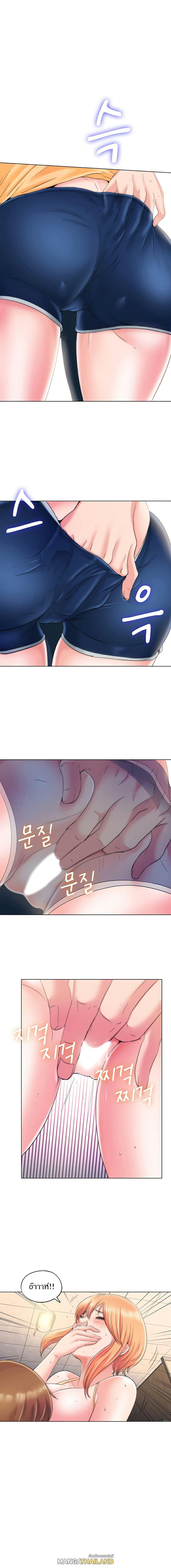Doujin-Lc- อ่าน โดจิน มังฮวา เกาหลี ญี่ปุ่น จีน แปลไทย สระน้ำนี้มีเสียว ตอนที่ 1 2 3 4 5 6 7 8 9 10 11 12 13 14 ฟรี ไม่มีโฆษณา อ่าน โดจิน Manhwa เกาหลี ญี่ปุ่น จีน เรามีครบ คัดมาให้เน้นๆ โดจิน 18+ รับประกันความฟินโดย  Doujin Lc
