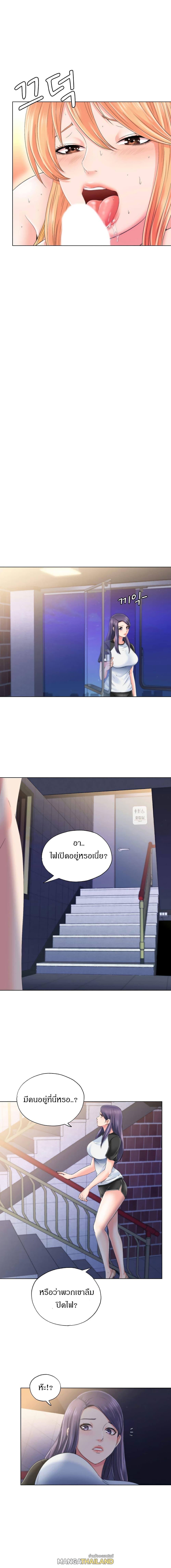 Doujin-Lc- อ่าน โดจิน มังฮวา เกาหลี ญี่ปุ่น จีน แปลไทย สระน้ำนี้มีเสียว ตอนที่ 1 2 3 4 5 6 7 8 9 10 11 12 13 14 ฟรี ไม่มีโฆษณา อ่าน โดจิน Manhwa เกาหลี ญี่ปุ่น จีน เรามีครบ คัดมาให้เน้นๆ โดจิน 18+ รับประกันความฟินโดย  Doujin Lc