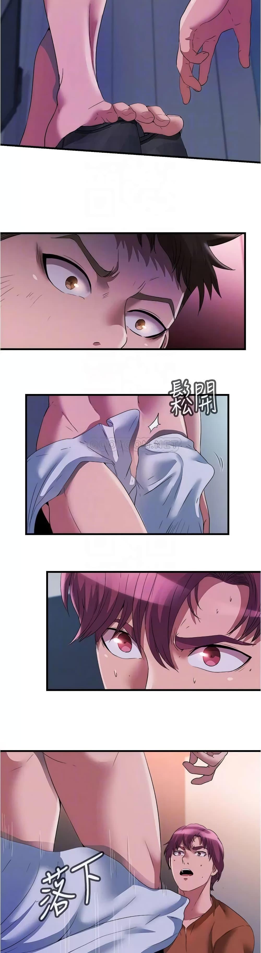 Doujin-Lc- อ่าน โดจิน มังฮวา เกาหลี ญี่ปุ่น จีน แปลไทย สระน้ำนี้มีเสียว ตอนที่ 1 2 3 4 5 6 7 8 9 10 11 12 13 14 ฟรี ไม่มีโฆษณา อ่าน โดจิน Manhwa เกาหลี ญี่ปุ่น จีน เรามีครบ คัดมาให้เน้นๆ โดจิน 18+ รับประกันความฟินโดย  Doujin Lc