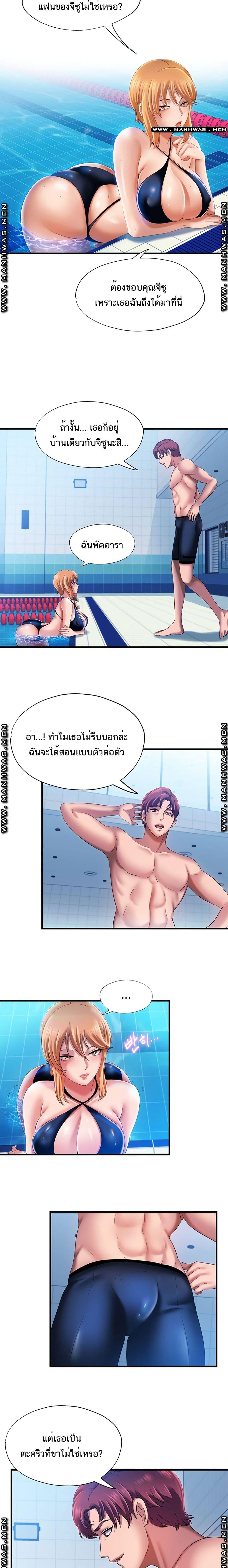 Doujin-Lc- อ่าน โดจิน มังฮวา เกาหลี ญี่ปุ่น จีน แปลไทย สระน้ำนี้มีเสียว ตอนที่ 1 2 3 4 5 6 7 8 9 10 11 12 13 14 ฟรี ไม่มีโฆษณา อ่าน โดจิน Manhwa เกาหลี ญี่ปุ่น จีน เรามีครบ คัดมาให้เน้นๆ โดจิน 18+ รับประกันความฟินโดย  Doujin Lc