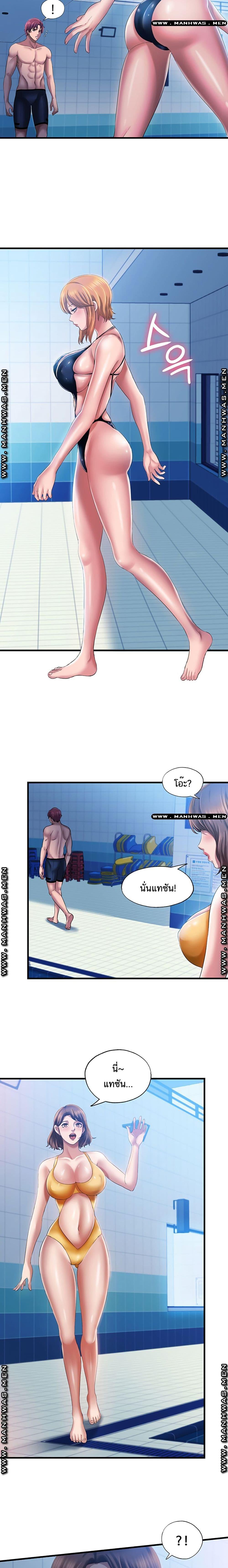Doujin-Lc- อ่าน โดจิน มังฮวา เกาหลี ญี่ปุ่น จีน แปลไทย สระน้ำนี้มีเสียว ตอนที่ 1 2 3 4 5 6 7 8 9 10 11 12 13 14 ฟรี ไม่มีโฆษณา อ่าน โดจิน Manhwa เกาหลี ญี่ปุ่น จีน เรามีครบ คัดมาให้เน้นๆ โดจิน 18+ รับประกันความฟินโดย  Doujin Lc