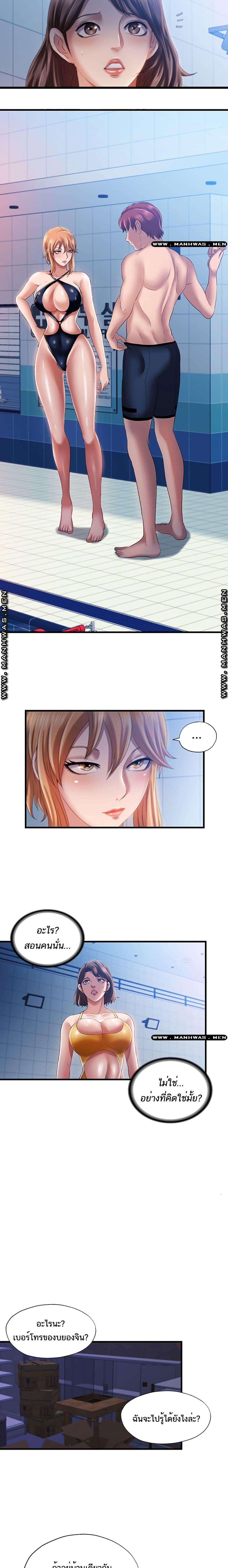 Doujin-Lc- อ่าน โดจิน มังฮวา เกาหลี ญี่ปุ่น จีน แปลไทย สระน้ำนี้มีเสียว ตอนที่ 1 2 3 4 5 6 7 8 9 10 11 12 13 14 ฟรี ไม่มีโฆษณา อ่าน โดจิน Manhwa เกาหลี ญี่ปุ่น จีน เรามีครบ คัดมาให้เน้นๆ โดจิน 18+ รับประกันความฟินโดย  Doujin Lc