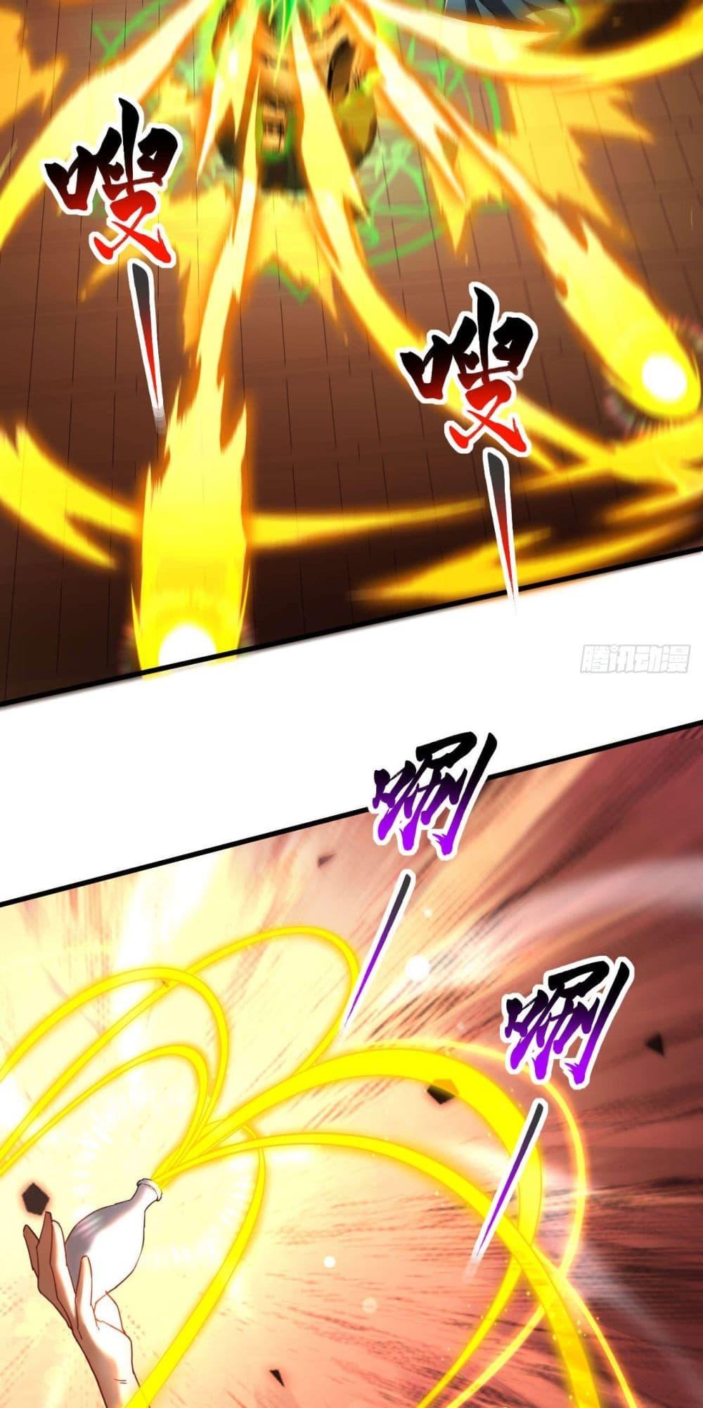 Manga-lc-com อ่านมังงะ อ่านการ์ตูน ออนไลน์ ฟรี My Disciples Cultivate, While I Slack Off! ตอนที่ 1 2 3 4 5 6 7 8 9 10 11 12 13 14 ฟรี ไม่มีโฆษณา Manga-lc - อ่าน มังงะ อ่าน การ์ตูน ออนไลน์ อ่านมังงะ ฟรี