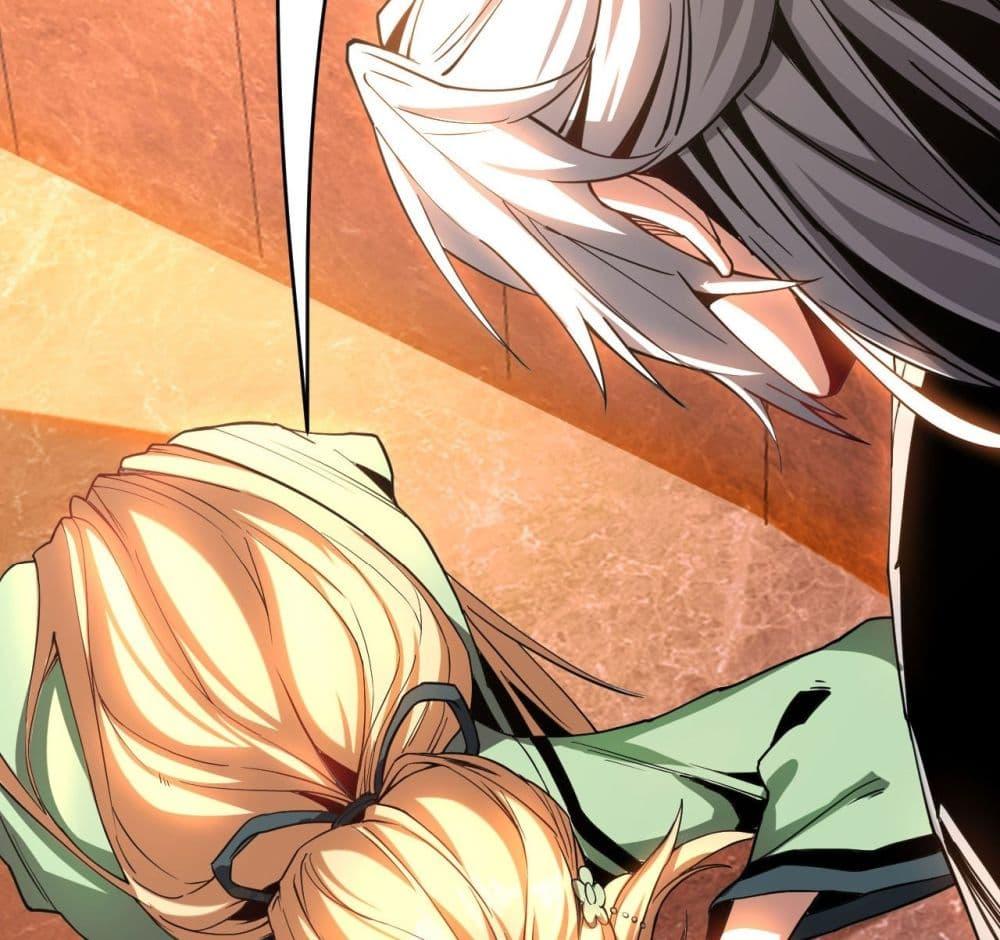 Manga-lc-com อ่านมังงะ อ่านการ์ตูน ออนไลน์ ฟรี My Disciples Cultivate, While I Slack Off! ตอนที่ 1 2 3 4 5 6 7 8 9 10 11 12 13 14 ฟรี ไม่มีโฆษณา Manga-lc - อ่าน มังงะ อ่าน การ์ตูน ออนไลน์ อ่านมังงะ ฟรี