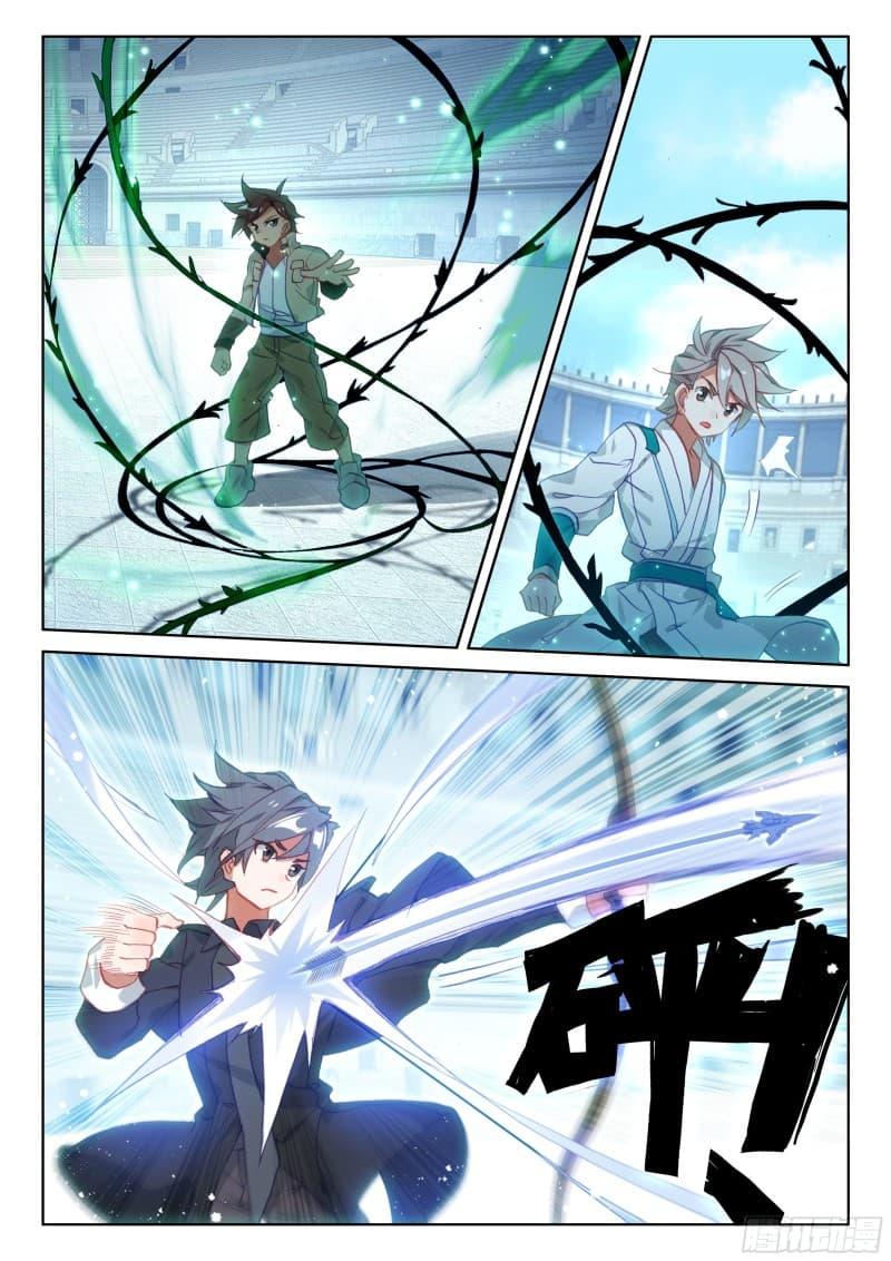 Manga-lc-com อ่านมังงะ อ่านการ์ตูน ออนไลน์ ฟรี Douluo Dalu IV ตอนที่ 1 2 3 4 5 6 7 8 9 10 11 12 13 14 ฟรี ไม่มีโฆษณา Manga-lc - อ่าน มังงะ อ่าน การ์ตูน ออนไลน์ อ่านมังงะ ฟรี