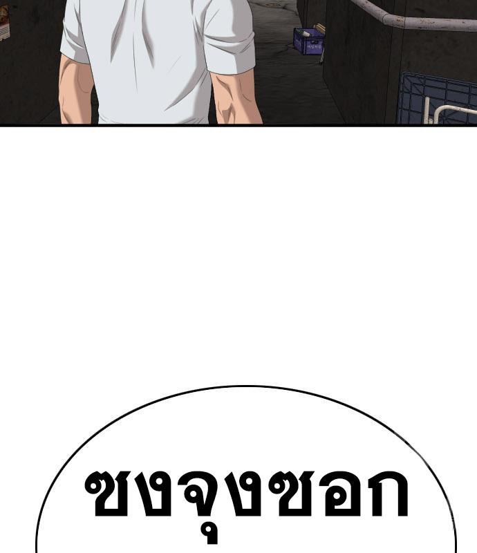 Doujin-Lc- อ่าน โดจิน มังฮวา เกาหลี ญี่ปุ่น จีน แปลไทย bad guy ตอนที่ 1 2 3 4 5 6 7 8 9 10 11 12 13 14 ฟรี ไม่มีโฆษณา อ่าน โดจิน Manhwa เกาหลี ญี่ปุ่น จีน เรามีครบ คัดมาให้เน้นๆ โดจิน 18+ รับประกันความฟินโดย  Doujin Lc