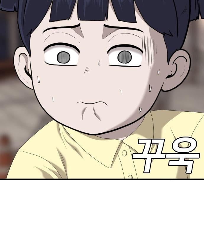 Doujin-Lc- อ่าน โดจิน มังฮวา เกาหลี ญี่ปุ่น จีน แปลไทย bad guy ตอนที่ 1 2 3 4 5 6 7 8 9 10 11 12 13 14 ฟรี ไม่มีโฆษณา อ่าน โดจิน Manhwa เกาหลี ญี่ปุ่น จีน เรามีครบ คัดมาให้เน้นๆ โดจิน 18+ รับประกันความฟินโดย  Doujin Lc