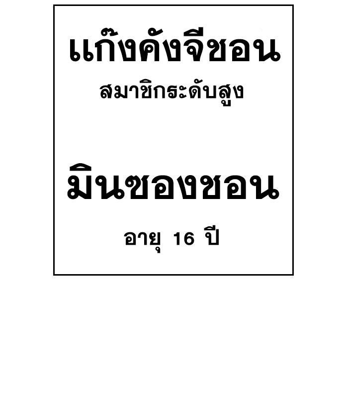 Doujin-Lc- อ่าน โดจิน มังฮวา เกาหลี ญี่ปุ่น จีน แปลไทย bad guy ตอนที่ 1 2 3 4 5 6 7 8 9 10 11 12 13 14 ฟรี ไม่มีโฆษณา อ่าน โดจิน Manhwa เกาหลี ญี่ปุ่น จีน เรามีครบ คัดมาให้เน้นๆ โดจิน 18+ รับประกันความฟินโดย  Doujin Lc