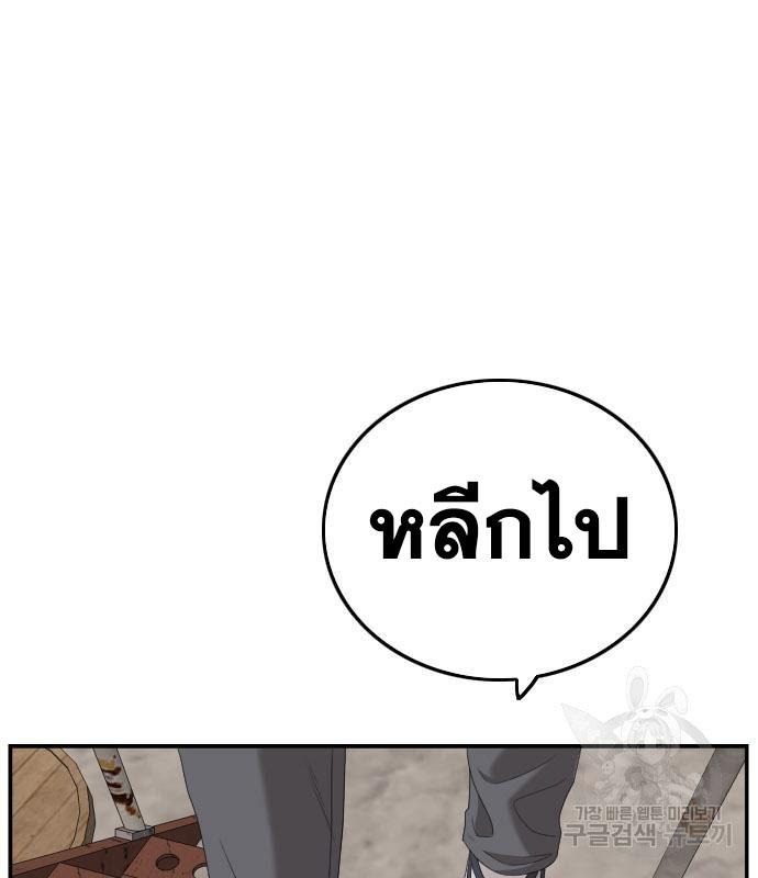 Doujin-Lc- อ่าน โดจิน มังฮวา เกาหลี ญี่ปุ่น จีน แปลไทย bad guy ตอนที่ 1 2 3 4 5 6 7 8 9 10 11 12 13 14 ฟรี ไม่มีโฆษณา อ่าน โดจิน Manhwa เกาหลี ญี่ปุ่น จีน เรามีครบ คัดมาให้เน้นๆ โดจิน 18+ รับประกันความฟินโดย  Doujin Lc