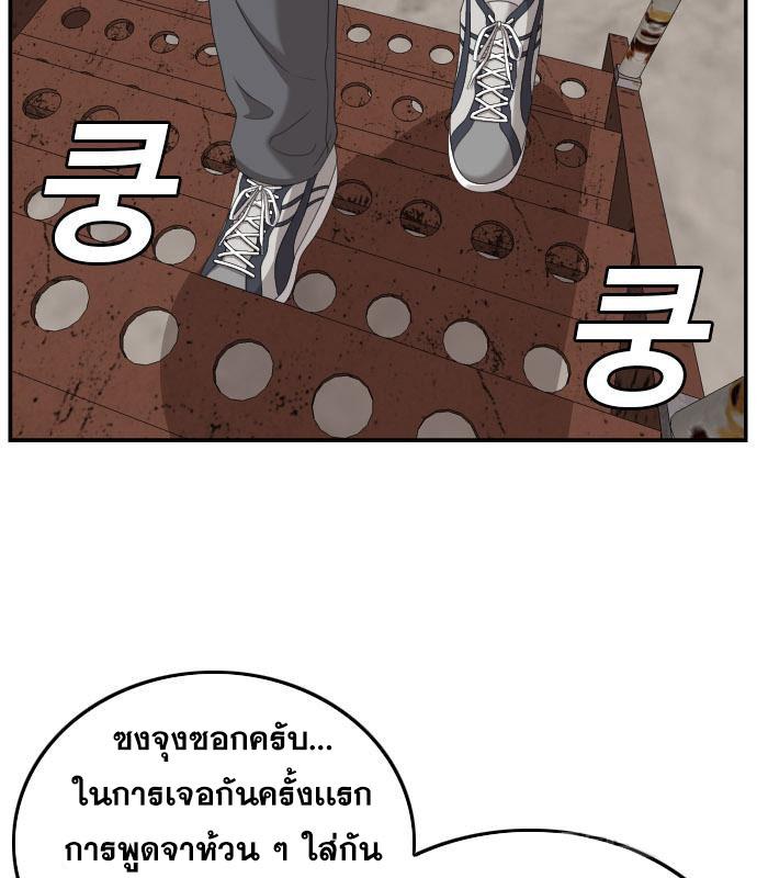 Doujin-Lc- อ่าน โดจิน มังฮวา เกาหลี ญี่ปุ่น จีน แปลไทย bad guy ตอนที่ 1 2 3 4 5 6 7 8 9 10 11 12 13 14 ฟรี ไม่มีโฆษณา อ่าน โดจิน Manhwa เกาหลี ญี่ปุ่น จีน เรามีครบ คัดมาให้เน้นๆ โดจิน 18+ รับประกันความฟินโดย  Doujin Lc