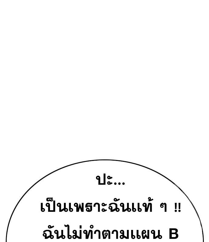 Doujin-Lc- อ่าน โดจิน มังฮวา เกาหลี ญี่ปุ่น จีน แปลไทย bad guy ตอนที่ 1 2 3 4 5 6 7 8 9 10 11 12 13 14 ฟรี ไม่มีโฆษณา อ่าน โดจิน Manhwa เกาหลี ญี่ปุ่น จีน เรามีครบ คัดมาให้เน้นๆ โดจิน 18+ รับประกันความฟินโดย  Doujin Lc
