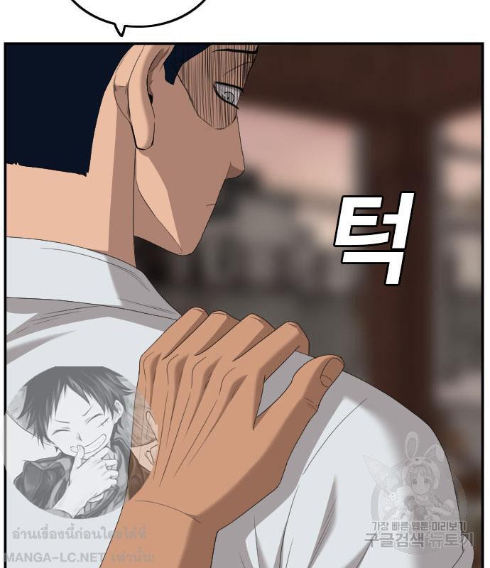 Doujin-Lc- อ่าน โดจิน มังฮวา เกาหลี ญี่ปุ่น จีน แปลไทย bad guy ตอนที่ 1 2 3 4 5 6 7 8 9 10 11 12 13 14 ฟรี ไม่มีโฆษณา อ่าน โดจิน Manhwa เกาหลี ญี่ปุ่น จีน เรามีครบ คัดมาให้เน้นๆ โดจิน 18+ รับประกันความฟินโดย  Doujin Lc