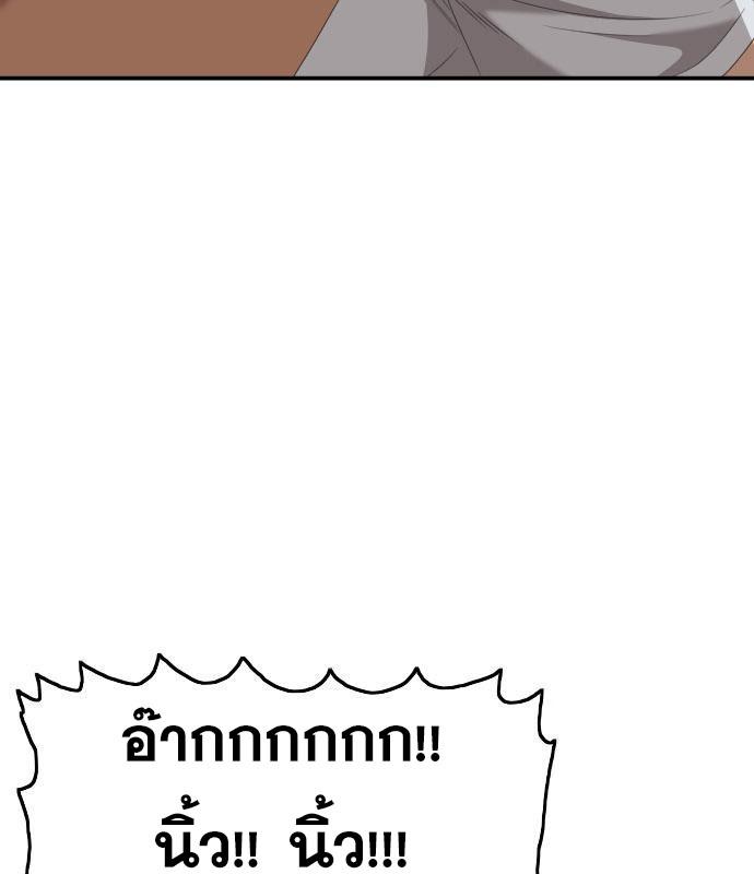 Doujin-Lc- อ่าน โดจิน มังฮวา เกาหลี ญี่ปุ่น จีน แปลไทย bad guy ตอนที่ 1 2 3 4 5 6 7 8 9 10 11 12 13 14 ฟรี ไม่มีโฆษณา อ่าน โดจิน Manhwa เกาหลี ญี่ปุ่น จีน เรามีครบ คัดมาให้เน้นๆ โดจิน 18+ รับประกันความฟินโดย  Doujin Lc