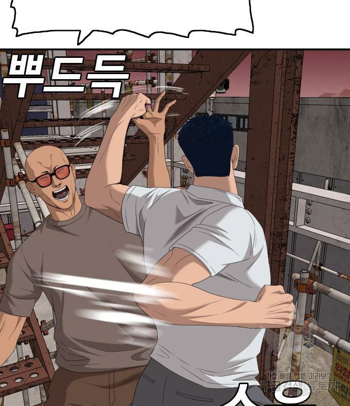 Doujin-Lc- อ่าน โดจิน มังฮวา เกาหลี ญี่ปุ่น จีน แปลไทย bad guy ตอนที่ 1 2 3 4 5 6 7 8 9 10 11 12 13 14 ฟรี ไม่มีโฆษณา อ่าน โดจิน Manhwa เกาหลี ญี่ปุ่น จีน เรามีครบ คัดมาให้เน้นๆ โดจิน 18+ รับประกันความฟินโดย  Doujin Lc