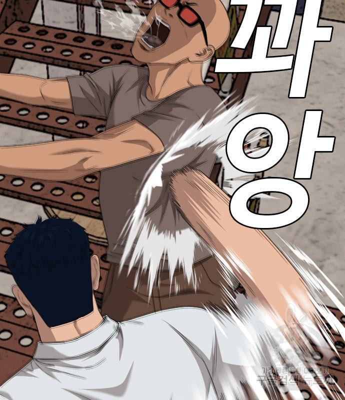 Doujin-Lc- อ่าน โดจิน มังฮวา เกาหลี ญี่ปุ่น จีน แปลไทย bad guy ตอนที่ 1 2 3 4 5 6 7 8 9 10 11 12 13 14 ฟรี ไม่มีโฆษณา อ่าน โดจิน Manhwa เกาหลี ญี่ปุ่น จีน เรามีครบ คัดมาให้เน้นๆ โดจิน 18+ รับประกันความฟินโดย  Doujin Lc