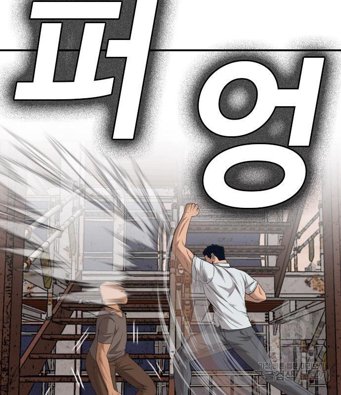 Doujin-Lc- อ่าน โดจิน มังฮวา เกาหลี ญี่ปุ่น จีน แปลไทย bad guy ตอนที่ 1 2 3 4 5 6 7 8 9 10 11 12 13 14 ฟรี ไม่มีโฆษณา อ่าน โดจิน Manhwa เกาหลี ญี่ปุ่น จีน เรามีครบ คัดมาให้เน้นๆ โดจิน 18+ รับประกันความฟินโดย  Doujin Lc