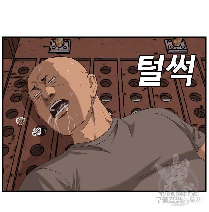 Doujin-Lc- อ่าน โดจิน มังฮวา เกาหลี ญี่ปุ่น จีน แปลไทย bad guy ตอนที่ 1 2 3 4 5 6 7 8 9 10 11 12 13 14 ฟรี ไม่มีโฆษณา อ่าน โดจิน Manhwa เกาหลี ญี่ปุ่น จีน เรามีครบ คัดมาให้เน้นๆ โดจิน 18+ รับประกันความฟินโดย  Doujin Lc