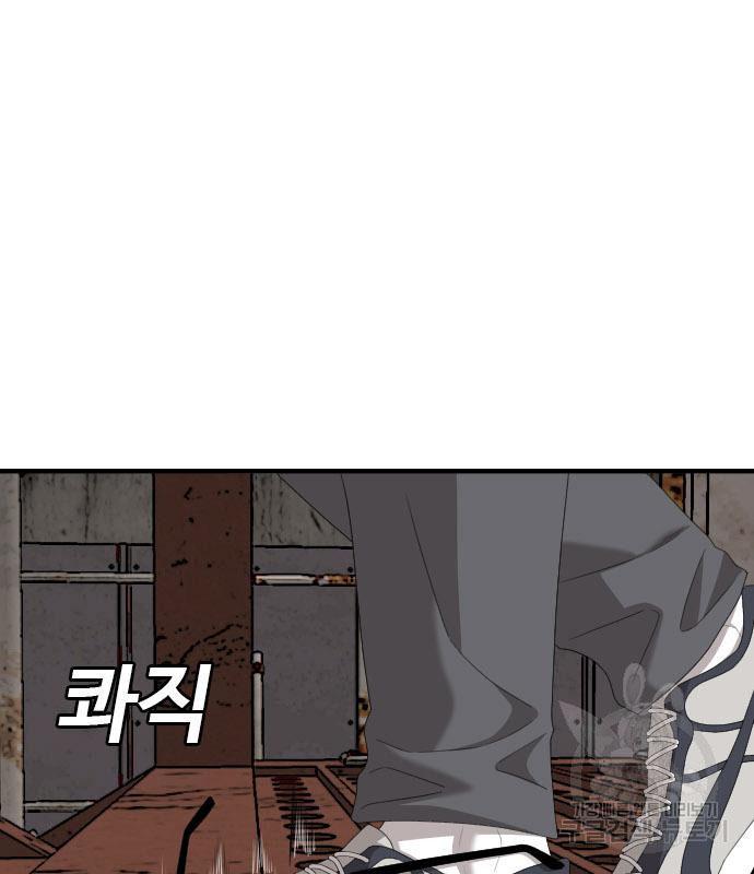 Doujin-Lc- อ่าน โดจิน มังฮวา เกาหลี ญี่ปุ่น จีน แปลไทย bad guy ตอนที่ 1 2 3 4 5 6 7 8 9 10 11 12 13 14 ฟรี ไม่มีโฆษณา อ่าน โดจิน Manhwa เกาหลี ญี่ปุ่น จีน เรามีครบ คัดมาให้เน้นๆ โดจิน 18+ รับประกันความฟินโดย  Doujin Lc