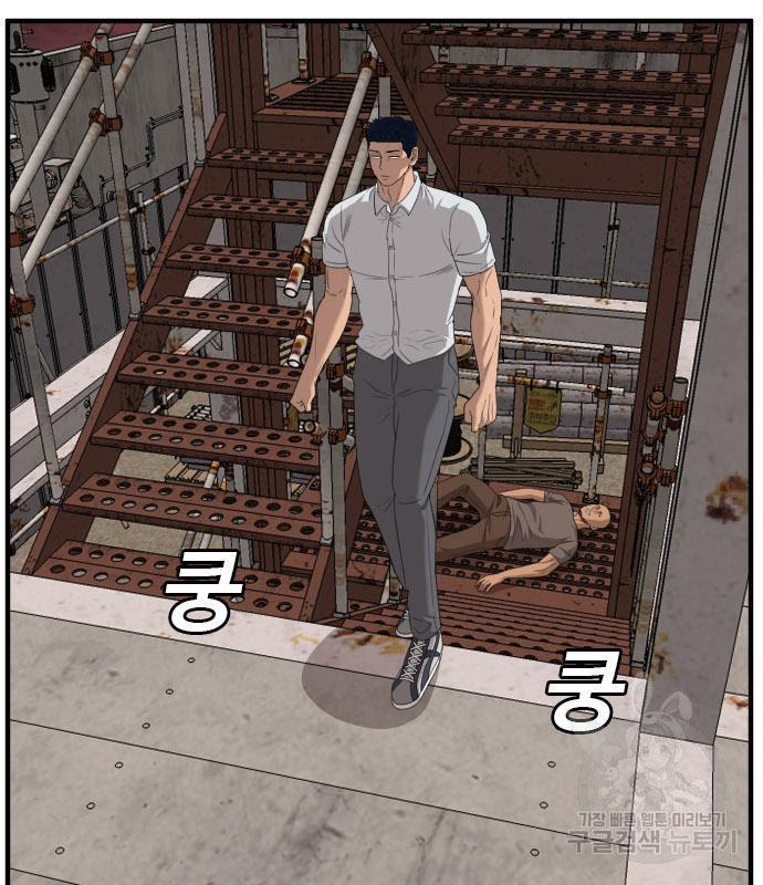 Doujin-Lc- อ่าน โดจิน มังฮวา เกาหลี ญี่ปุ่น จีน แปลไทย bad guy ตอนที่ 1 2 3 4 5 6 7 8 9 10 11 12 13 14 ฟรี ไม่มีโฆษณา อ่าน โดจิน Manhwa เกาหลี ญี่ปุ่น จีน เรามีครบ คัดมาให้เน้นๆ โดจิน 18+ รับประกันความฟินโดย  Doujin Lc