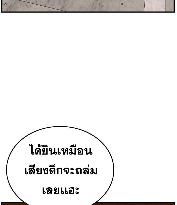 Doujin-Lc- อ่าน โดจิน มังฮวา เกาหลี ญี่ปุ่น จีน แปลไทย bad guy ตอนที่ 1 2 3 4 5 6 7 8 9 10 11 12 13 14 ฟรี ไม่มีโฆษณา อ่าน โดจิน Manhwa เกาหลี ญี่ปุ่น จีน เรามีครบ คัดมาให้เน้นๆ โดจิน 18+ รับประกันความฟินโดย  Doujin Lc