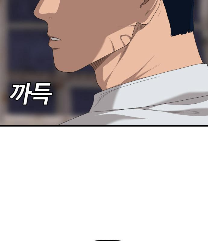 Doujin-Lc- อ่าน โดจิน มังฮวา เกาหลี ญี่ปุ่น จีน แปลไทย bad guy ตอนที่ 1 2 3 4 5 6 7 8 9 10 11 12 13 14 ฟรี ไม่มีโฆษณา อ่าน โดจิน Manhwa เกาหลี ญี่ปุ่น จีน เรามีครบ คัดมาให้เน้นๆ โดจิน 18+ รับประกันความฟินโดย  Doujin Lc