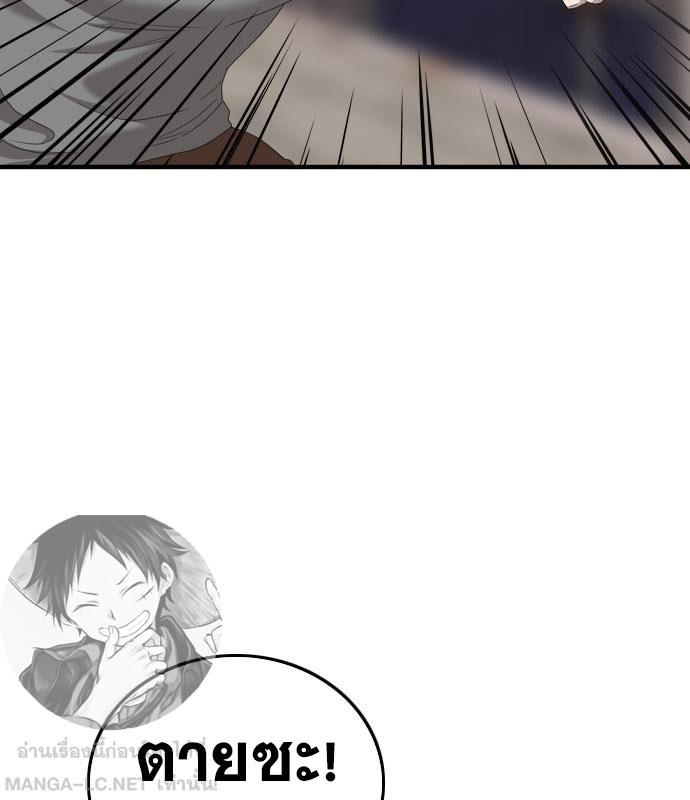 Doujin-Lc- อ่าน โดจิน มังฮวา เกาหลี ญี่ปุ่น จีน แปลไทย bad guy ตอนที่ 1 2 3 4 5 6 7 8 9 10 11 12 13 14 ฟรี ไม่มีโฆษณา อ่าน โดจิน Manhwa เกาหลี ญี่ปุ่น จีน เรามีครบ คัดมาให้เน้นๆ โดจิน 18+ รับประกันความฟินโดย  Doujin Lc