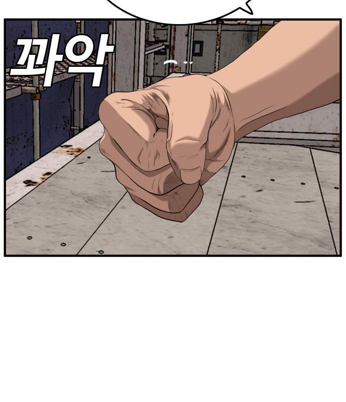 Doujin-Lc- อ่าน โดจิน มังฮวา เกาหลี ญี่ปุ่น จีน แปลไทย bad guy ตอนที่ 1 2 3 4 5 6 7 8 9 10 11 12 13 14 ฟรี ไม่มีโฆษณา อ่าน โดจิน Manhwa เกาหลี ญี่ปุ่น จีน เรามีครบ คัดมาให้เน้นๆ โดจิน 18+ รับประกันความฟินโดย  Doujin Lc