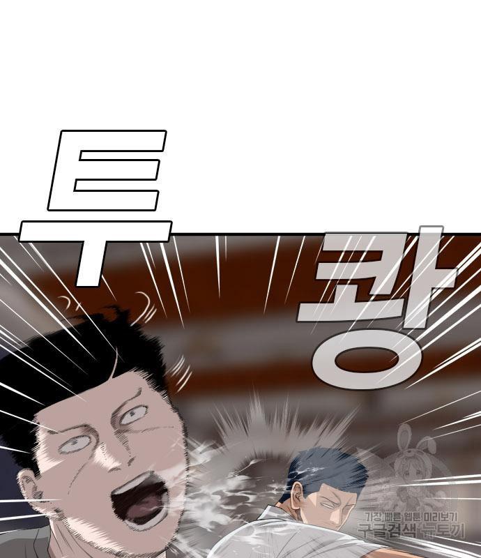 Doujin-Lc- อ่าน โดจิน มังฮวา เกาหลี ญี่ปุ่น จีน แปลไทย bad guy ตอนที่ 1 2 3 4 5 6 7 8 9 10 11 12 13 14 ฟรี ไม่มีโฆษณา อ่าน โดจิน Manhwa เกาหลี ญี่ปุ่น จีน เรามีครบ คัดมาให้เน้นๆ โดจิน 18+ รับประกันความฟินโดย  Doujin Lc