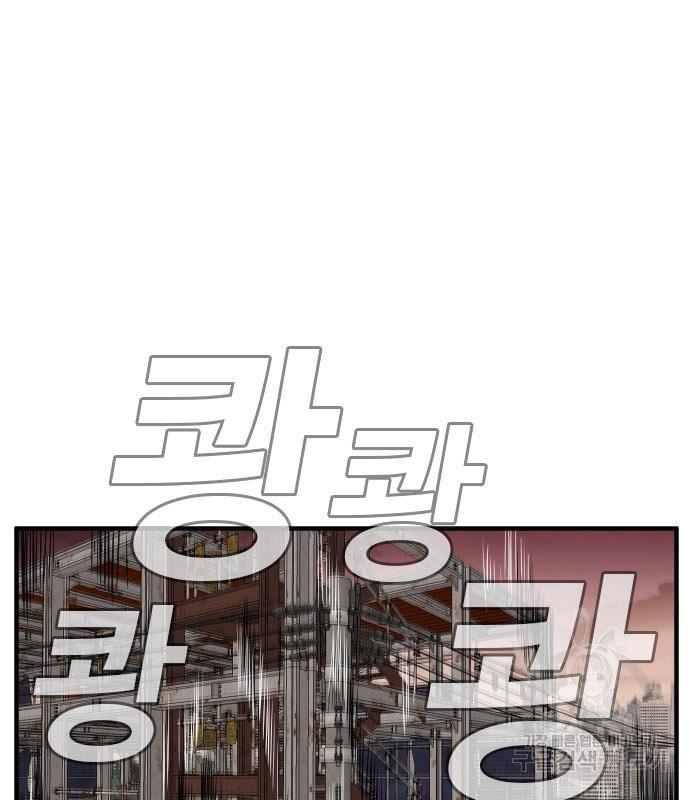 Doujin-Lc- อ่าน โดจิน มังฮวา เกาหลี ญี่ปุ่น จีน แปลไทย bad guy ตอนที่ 1 2 3 4 5 6 7 8 9 10 11 12 13 14 ฟรี ไม่มีโฆษณา อ่าน โดจิน Manhwa เกาหลี ญี่ปุ่น จีน เรามีครบ คัดมาให้เน้นๆ โดจิน 18+ รับประกันความฟินโดย  Doujin Lc