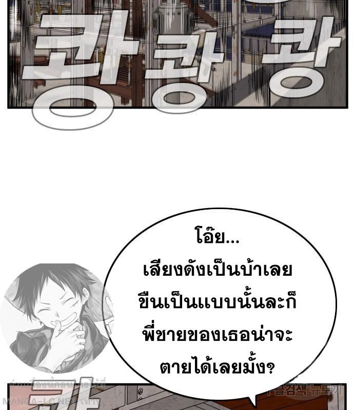 Doujin-Lc- อ่าน โดจิน มังฮวา เกาหลี ญี่ปุ่น จีน แปลไทย bad guy ตอนที่ 1 2 3 4 5 6 7 8 9 10 11 12 13 14 ฟรี ไม่มีโฆษณา อ่าน โดจิน Manhwa เกาหลี ญี่ปุ่น จีน เรามีครบ คัดมาให้เน้นๆ โดจิน 18+ รับประกันความฟินโดย  Doujin Lc