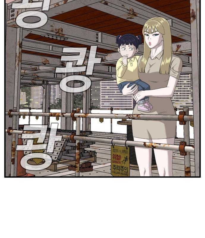 Doujin-Lc- อ่าน โดจิน มังฮวา เกาหลี ญี่ปุ่น จีน แปลไทย bad guy ตอนที่ 1 2 3 4 5 6 7 8 9 10 11 12 13 14 ฟรี ไม่มีโฆษณา อ่าน โดจิน Manhwa เกาหลี ญี่ปุ่น จีน เรามีครบ คัดมาให้เน้นๆ โดจิน 18+ รับประกันความฟินโดย  Doujin Lc