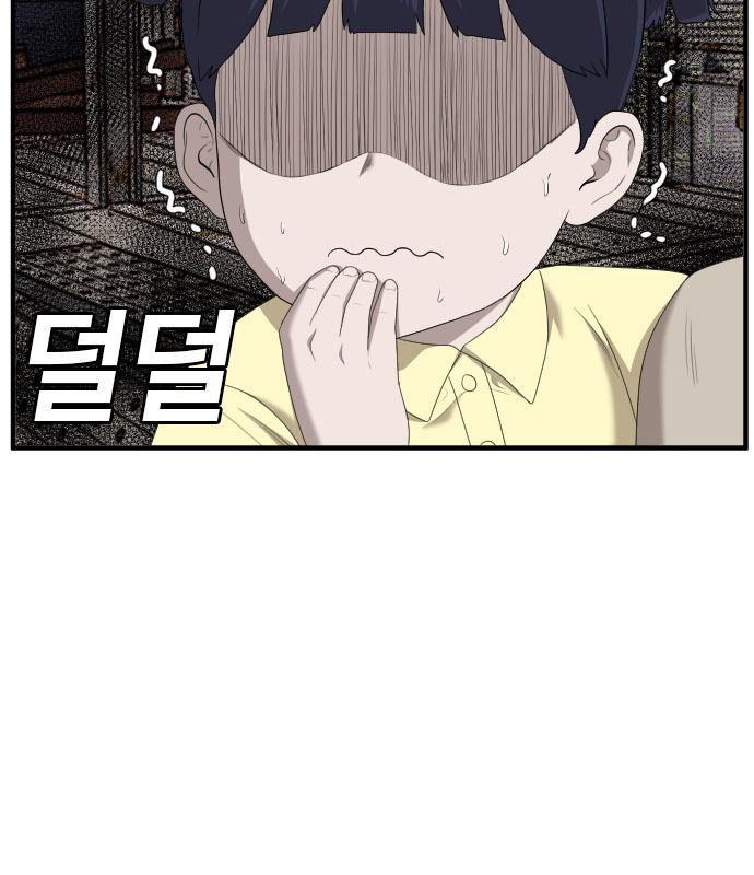 Doujin-Lc- อ่าน โดจิน มังฮวา เกาหลี ญี่ปุ่น จีน แปลไทย bad guy ตอนที่ 1 2 3 4 5 6 7 8 9 10 11 12 13 14 ฟรี ไม่มีโฆษณา อ่าน โดจิน Manhwa เกาหลี ญี่ปุ่น จีน เรามีครบ คัดมาให้เน้นๆ โดจิน 18+ รับประกันความฟินโดย  Doujin Lc