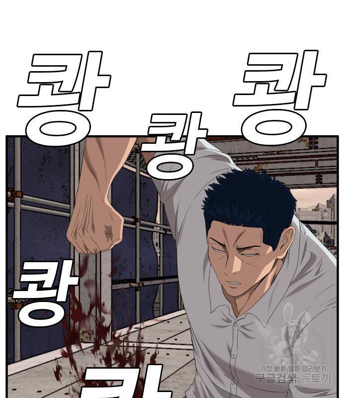 Doujin-Lc- อ่าน โดจิน มังฮวา เกาหลี ญี่ปุ่น จีน แปลไทย bad guy ตอนที่ 1 2 3 4 5 6 7 8 9 10 11 12 13 14 ฟรี ไม่มีโฆษณา อ่าน โดจิน Manhwa เกาหลี ญี่ปุ่น จีน เรามีครบ คัดมาให้เน้นๆ โดจิน 18+ รับประกันความฟินโดย  Doujin Lc