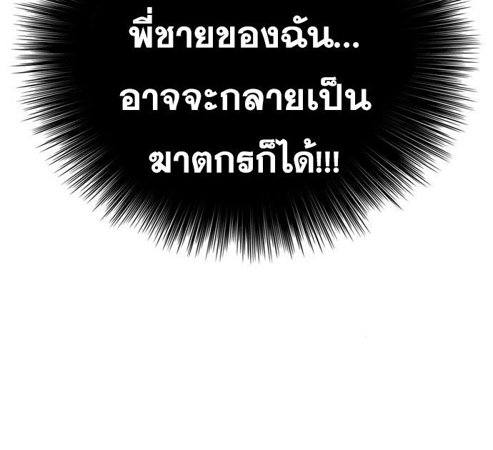 Doujin-Lc- อ่าน โดจิน มังฮวา เกาหลี ญี่ปุ่น จีน แปลไทย bad guy ตอนที่ 1 2 3 4 5 6 7 8 9 10 11 12 13 14 ฟรี ไม่มีโฆษณา อ่าน โดจิน Manhwa เกาหลี ญี่ปุ่น จีน เรามีครบ คัดมาให้เน้นๆ โดจิน 18+ รับประกันความฟินโดย  Doujin Lc